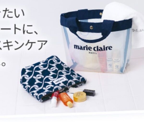 新品未使用 ドクターシーラボ×マリクレール クリアトート&タオルポーチ セット ホワイト