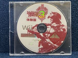 Wii モンスターハンターG 3体験版 ディスクのみ