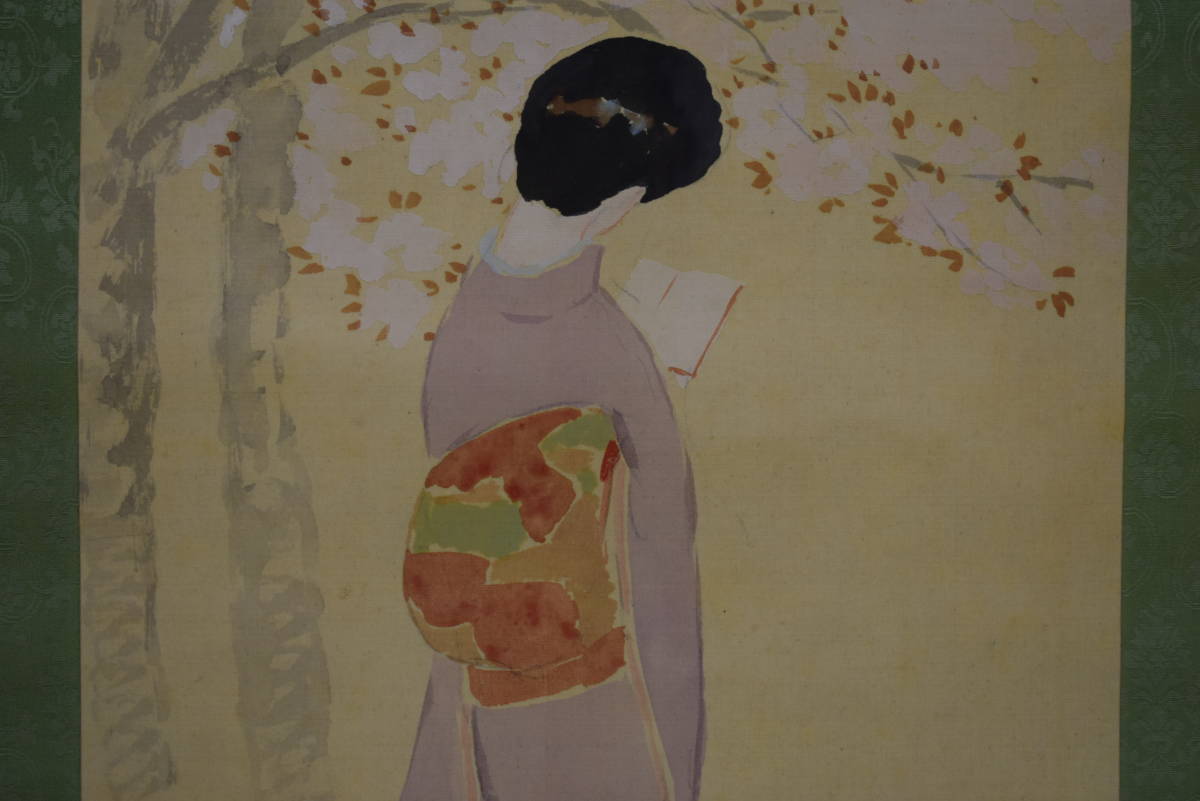 [Reproduction] // Terukata Ikeda/Beauty painting/Hoteiya hanging scroll HG-597, Painting, Japanese painting, person, Bodhisattva