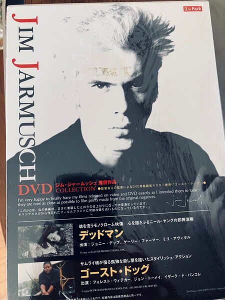 ジムジャームッシュ監督作品 2DVD