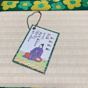 【阿倍仲麻呂】読み札キーホルダー(天の原)