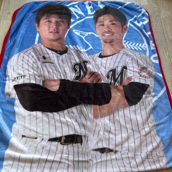千葉ロッテマリーンズ 選手等身大ブランケット