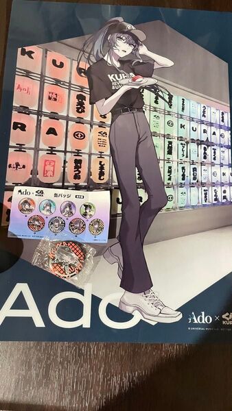 Adoくら寿司コラボ商品.クリアポスター+缶バッチ