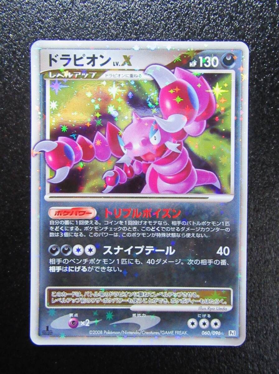 2025年最新】Yahoo!オークション -ポケモンカード ギンガの覇道 2025年最新】Yahoo!オークション -ポケモンカード ギンガの覇道