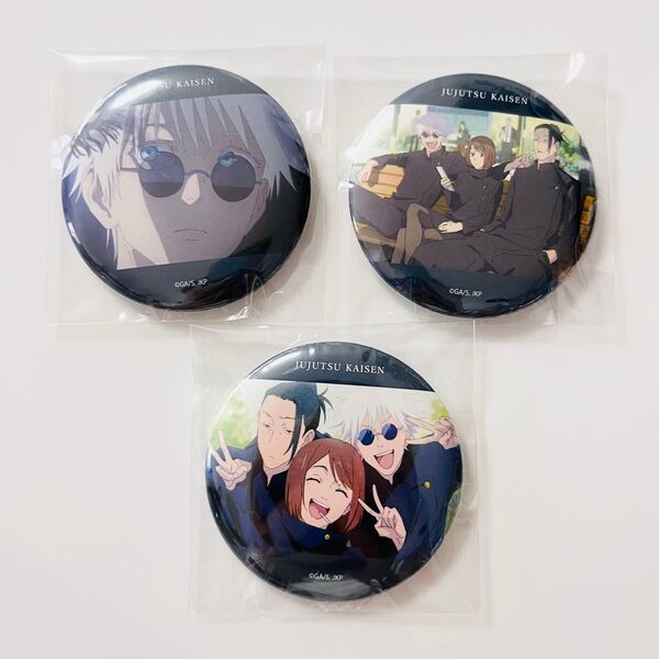 MAPPA × TSUTAYA 呪術廻戦 懐玉・玉折 缶バッジ 3種セット