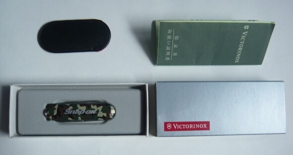 2025年最新】Yahoo!オークション -スナップオン☆ victorinox 2025年最新】Yahoo!オークション -スナップオン☆ victorinox
