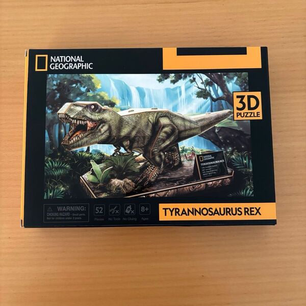 3Dパズル 立体クラフトモデル ナショナルジオグラフィック ティラノサウルス ハートアートコレクション 工作