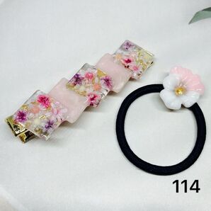 ハンドメイド レジン ヘアクリップ ヘアゴム2個セット