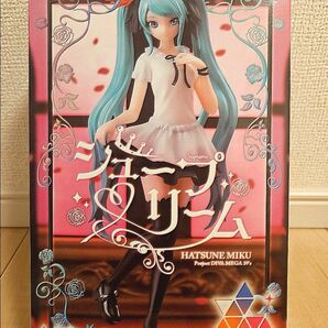 初音ミク フィギュア