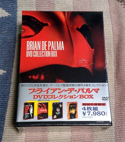 2024年最新】Yahoo!オークション -ブライアンデパルマ dvdコレクションboxの中古品・新品・未使用品一覧 2024年最新】Yahoo!オークション -ブライアンデパルマ dvdコレクションboxの中古品・新品・未使用品一覧