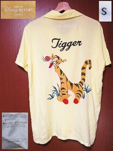 S寸★希少品【DisneyディズニーRESORT】ティガーTiggerスカシャツ【スカジャン(風)】レーヨン100%【ゆうパケットなら送料無料】半袖シャツ