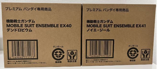 Yahoo!オークション -「Mobile suit ensemble」の落札相場・落札価格 Yahoo!オークション -「Mobile suit ensemble」の落札相場・落札価格