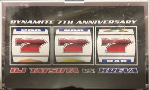 CD付[MIXTAPE]DJ TATSUTA VS KREVA/DYNAMITE 7TH ANNIVERSARY(kick the can crew