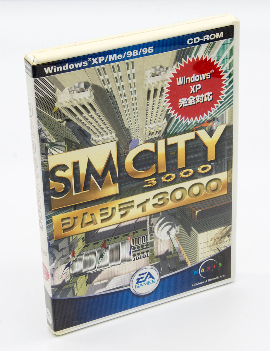 2025年最新】Yahoo!オークション -シムシティ 3000の中古品 2025年最新】Yahoo!オークション -シムシティ 3000の中古品