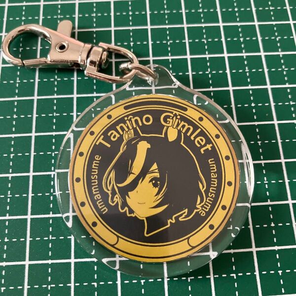 ウマ娘 BOSS缶加工キーホルダー タニノギムレット