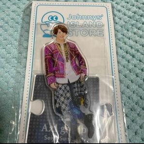 Aぇ!group 末澤誠也 アクスタ