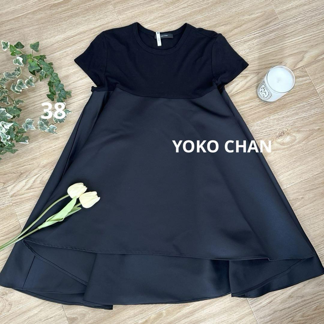 2025年最新】Yahoo!オークション - YOKO CHAN(カットソー 2025年最新】Yahoo!オークション - YOKO CHAN(カットソー