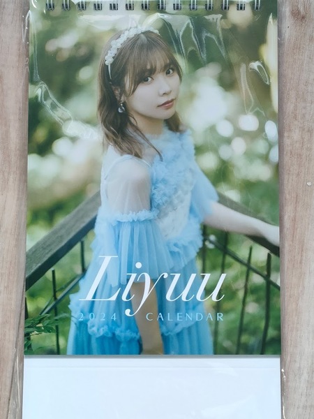 Liyuu / 2024年卓上カレンダー