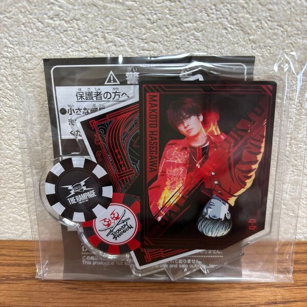 BATTLE OF TOKYO スタンド付き アクリルプレート 長谷川 慎