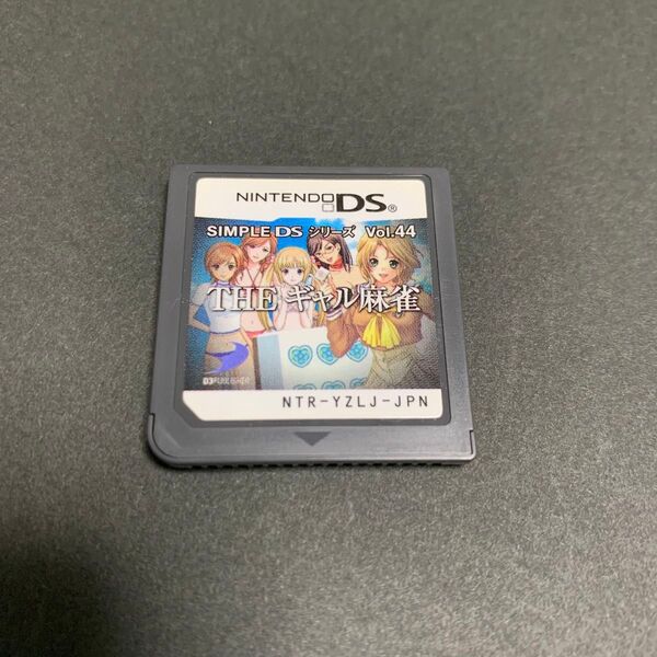 theギャル麻雀 NINTENDO DS ソフトのみ