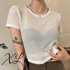 XL クロップトップ シースルー 無地 アイボリー オフホワイト