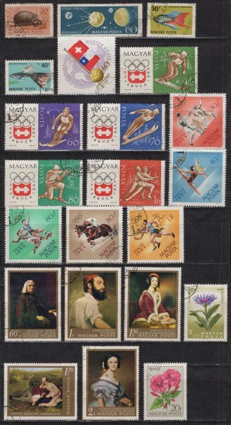 Yahoo!オークション -「ハンガリー切手」の落札相場・落札価格