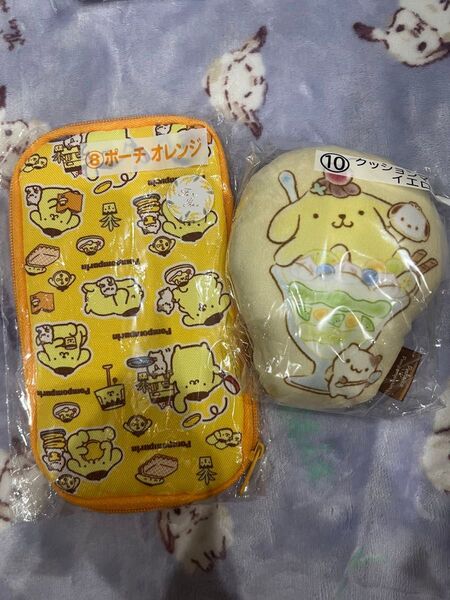 新品未開封 サンリオくじ プリン ポーチとクッションマスコット 2点セット