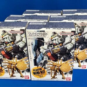ガンダムアーティファクト 第4弾 ノーマルカラー 全6種類セット