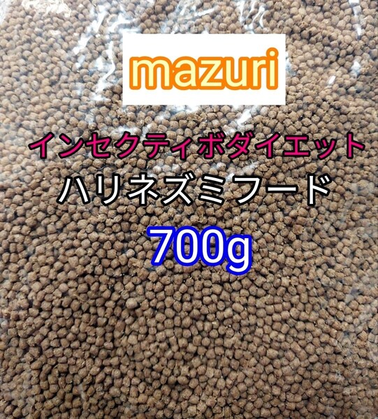マズリ インセクティボアダイエット700g ハリネズミ フクロモモンガ