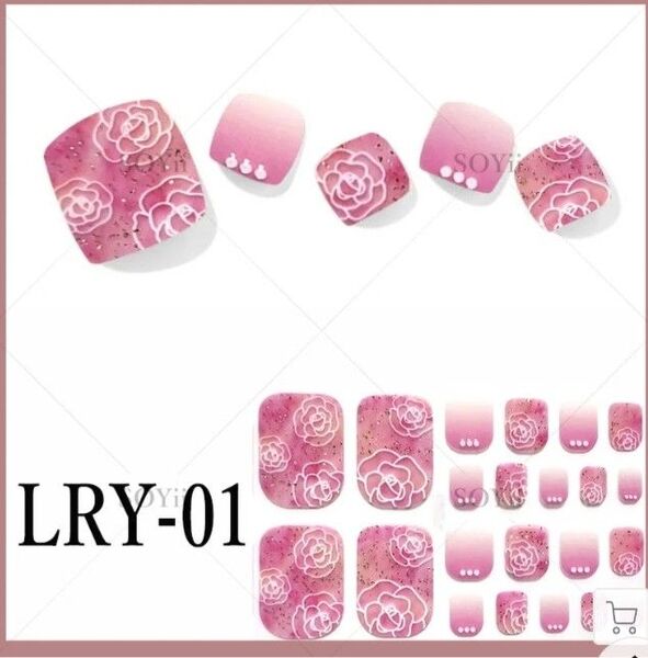 LRY-01貼るだけ簡単フットジェルネイルシール ヤスリ付き★3枚購入で1枚オマケ付き★