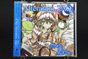 CD 帯付き ZAQ Alteration ささみさん＠がんばらない オープニング主題歌 中古