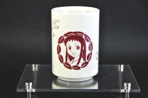 朝霧の巫女 湯呑み 新品未使用 asagiri no miko teacup