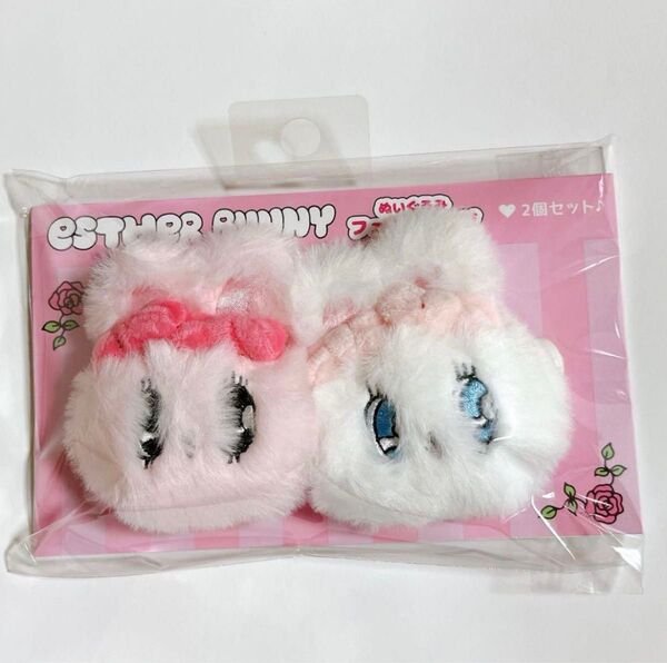 エスターバニー ぬいぐるみフェイスバッジ