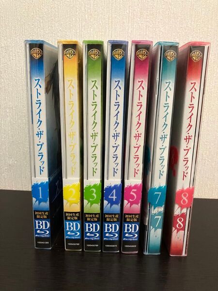 ストライクザブラッド Blu-ray 7巻