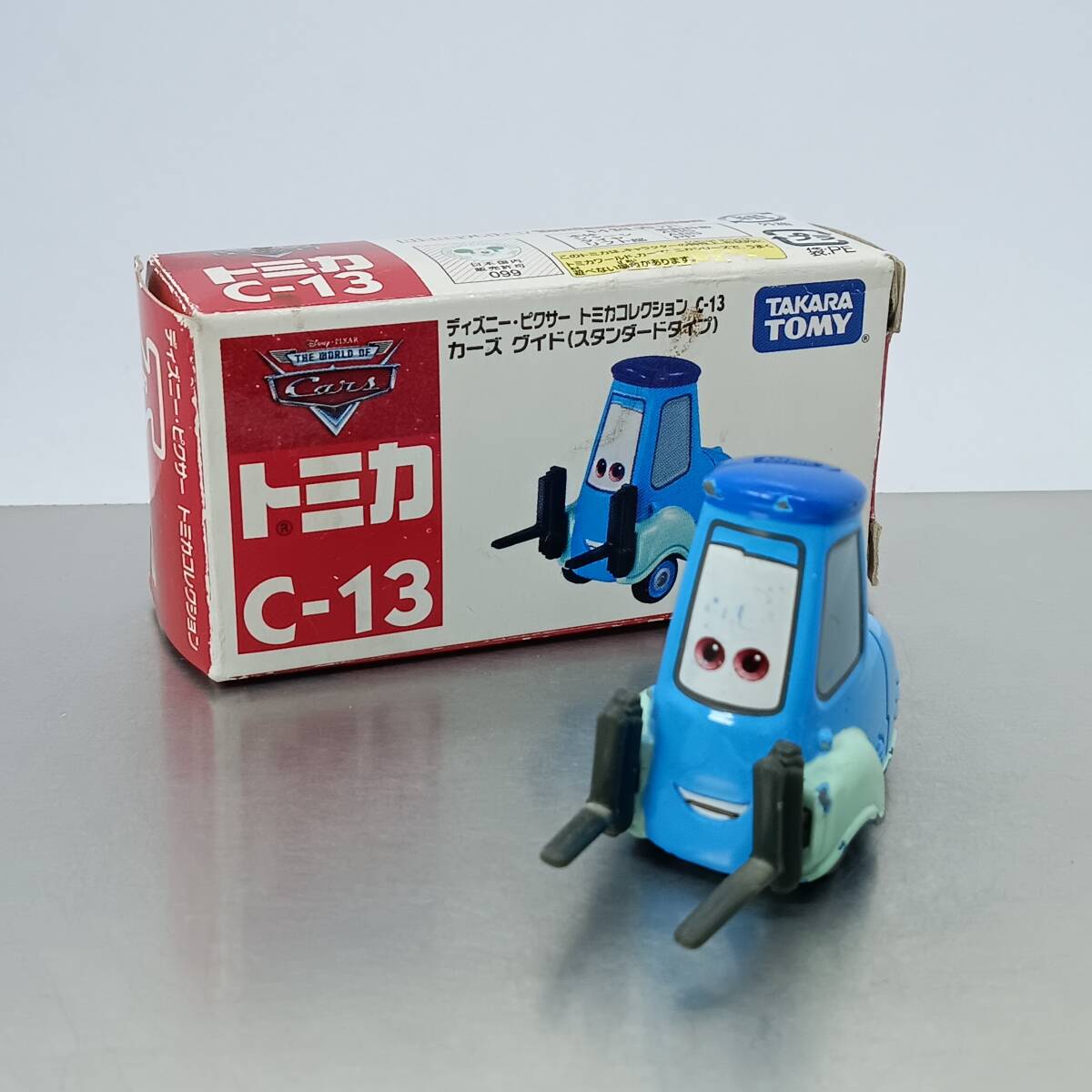 カーズトミカ 旧箱 2025年最新】Yahoo!オークション -カーズトミカ旧箱の中古品