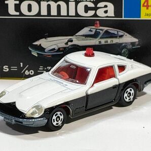 黒箱トミカ44 日産フェアレディ240Zパトロールカー 美品 日本製