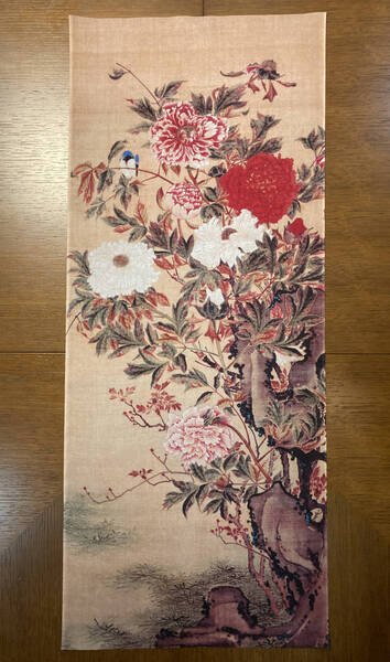 牡丹図 手ぬぐい 伊藤若冲 サイズは約85cm 35cm