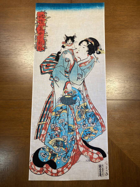 誂染美女の新形 猫と美人 歌川国貞 浮世絵 手ぬぐい 手拭い サイズは約83cm 35cm