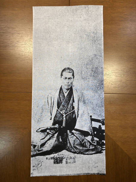 近藤勇 手ぬぐい 幕末 新撰組 サイズは約80cm 35cm 手拭い タオル 銭湯 風呂 タペストリーにどうぞ