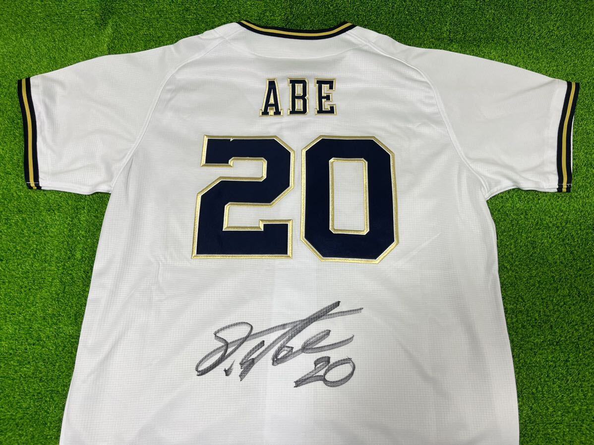 オリックスバファローズ 阿部翔太 直筆サイン入りユニフォーム オリックスバファローズ 阿部翔太 直筆サイン入りユニフォーム