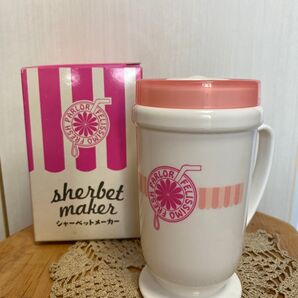 シャーベットメーカー