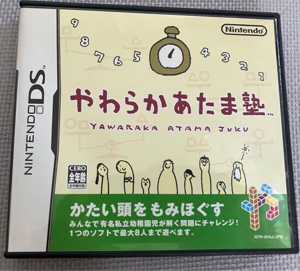 ニンテンドーDS ソフト 「やわらかあたま塾」 中古