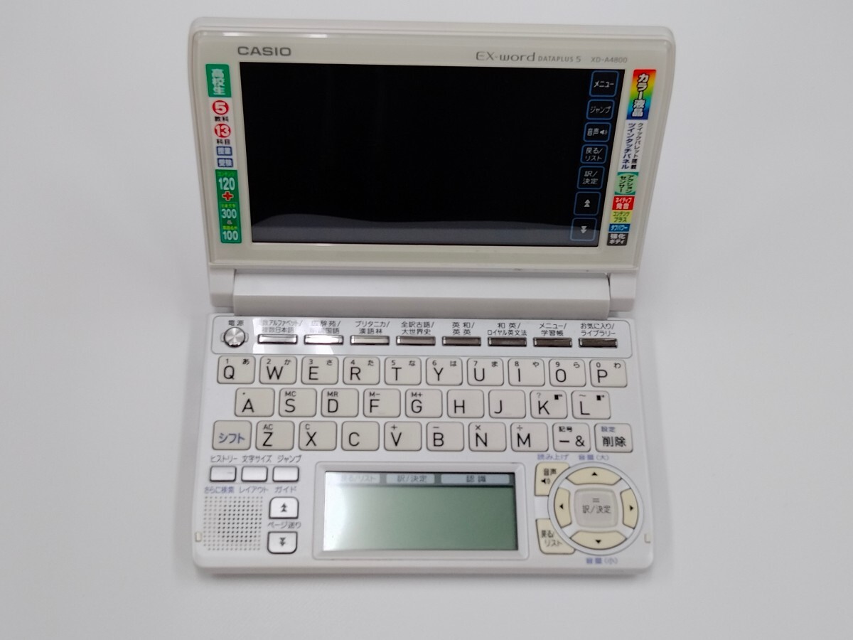 2025年最新】Yahoo!オークション -xd-a4800の中古品・新品・未 2025年最新】Yahoo!オークション -xd-a4800の中古品・新品・未