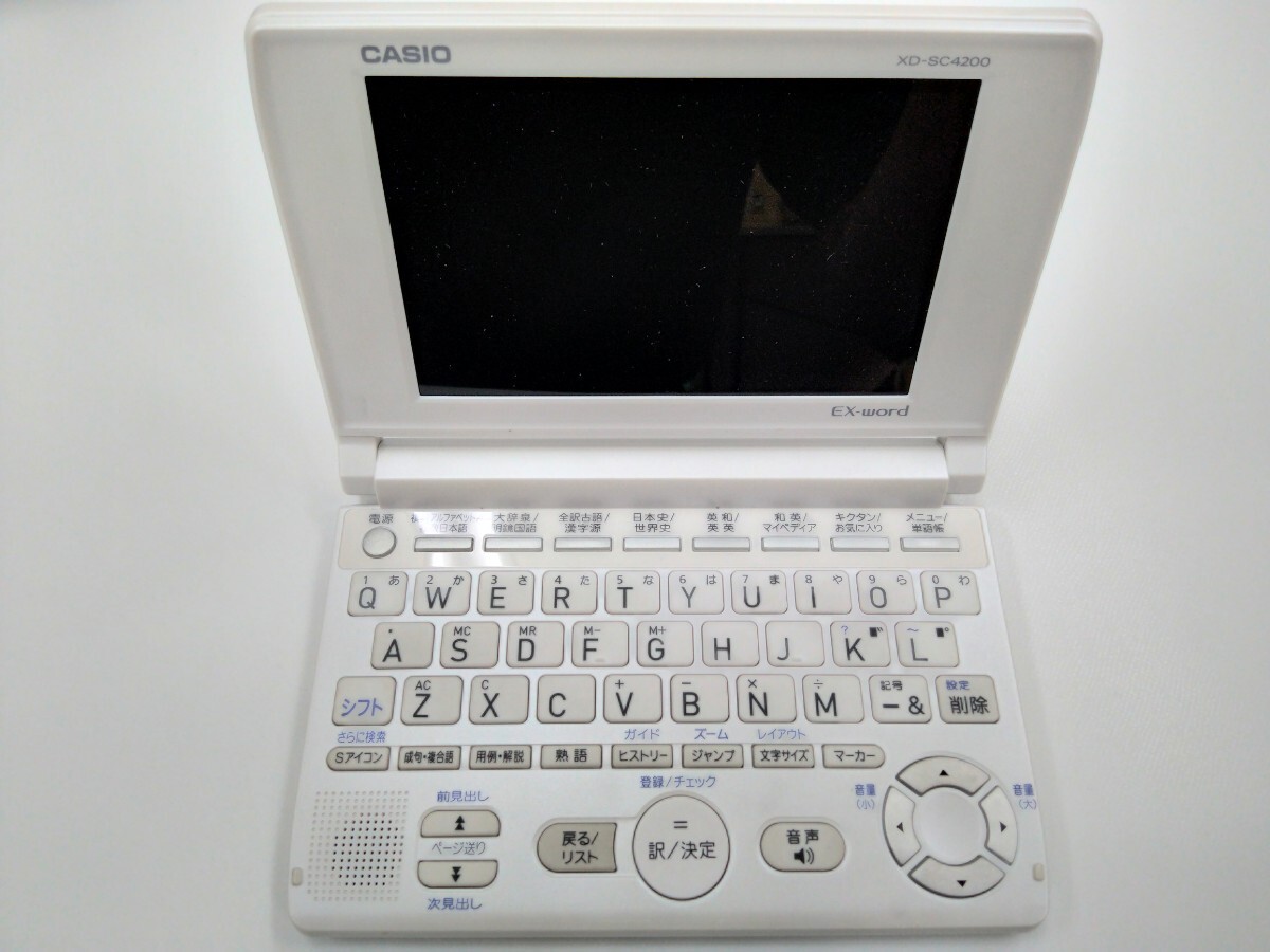 2025年最新】Yahoo!オークション -xd-sc4200 カシオ 電子辞書 2025年最新】Yahoo!オークション -xd-sc4200 カシオ 電子辞書