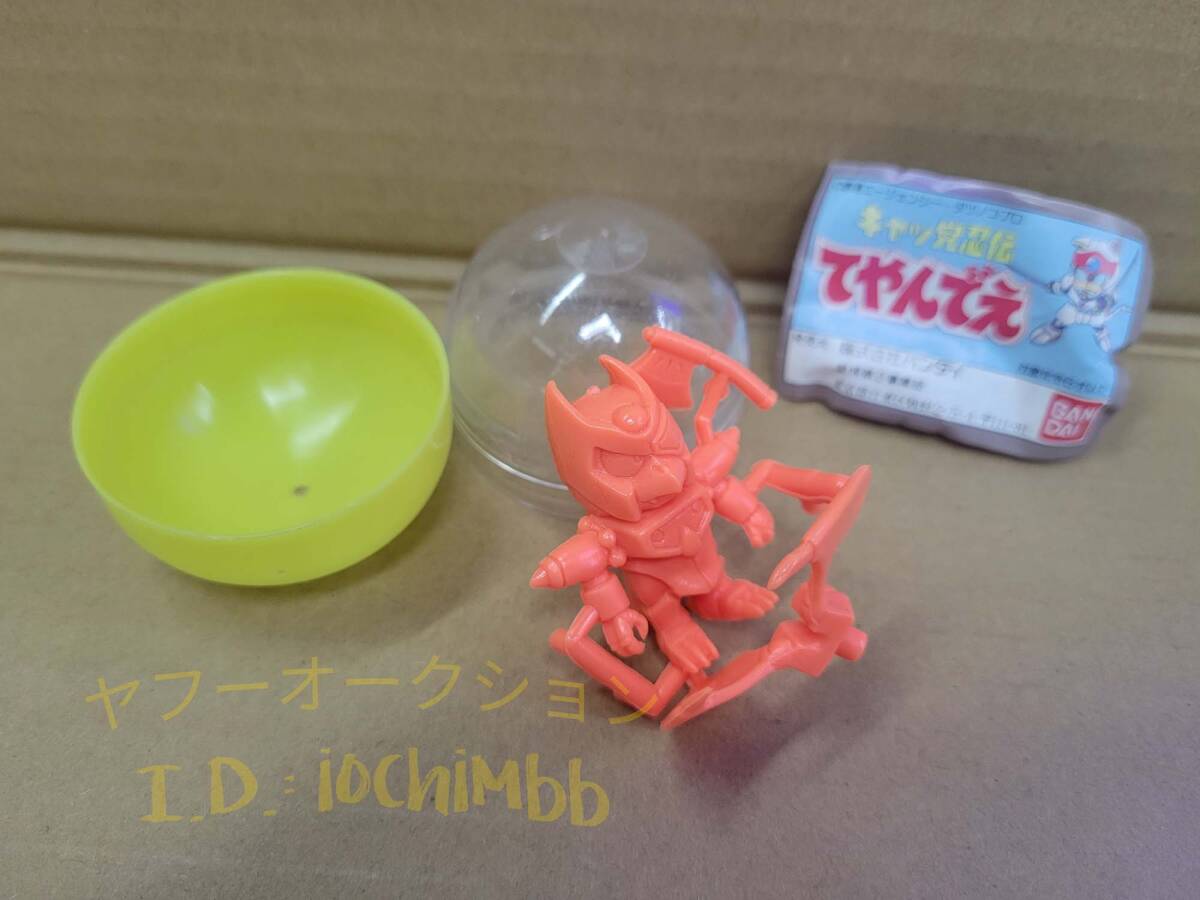 2025年最新】Yahoo!オークション -消しゴム キャッ党忍伝の中古