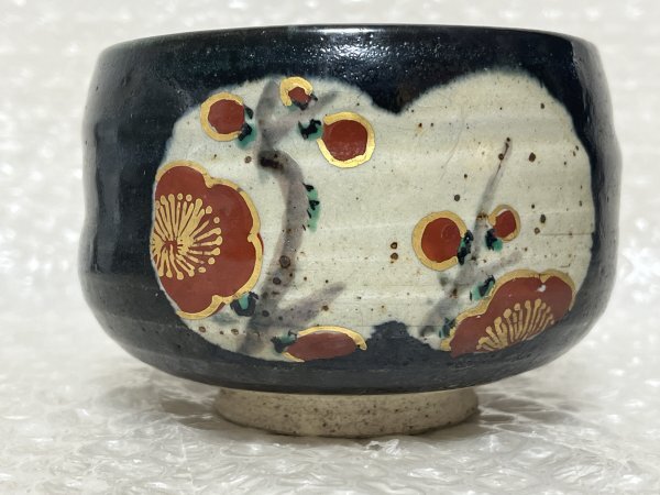 渋草窯 渋草柳三 赤絵花文 野点碗 ◆共箱 茶道具 渋草焼 野点茶碗 小服茶碗 抹茶碗 渋草窯 渋草柳三 赤絵花文 野点碗 ◆共箱 茶道具 渋草焼 野点茶碗 小服茶碗 抹茶碗
