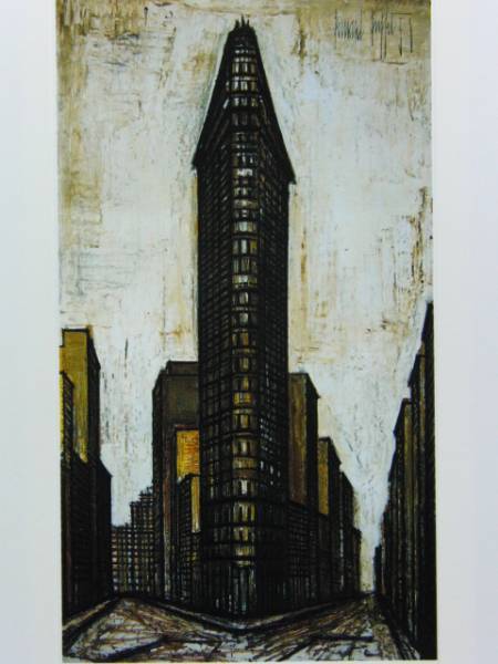 Bernard Buffet, New York; Flatiron Building, Extremely rare art book, New frame included, iata, Painting, Oil painting, Nature, Landscape painting