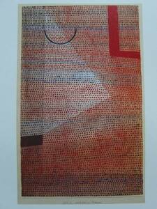 Art hand Auction Paul Klee, Rechteck und Halbkreis, seltene Kunstbuchgemälde, Ganz neu mit Rahmen, Mai, Malerei, Ölgemälde, Abstraktes Gemälde