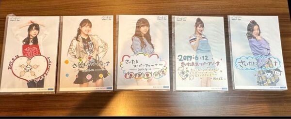 ℃-ute ラストコンサート inさいたまスーパーアリーナ℃-ute日付入写真