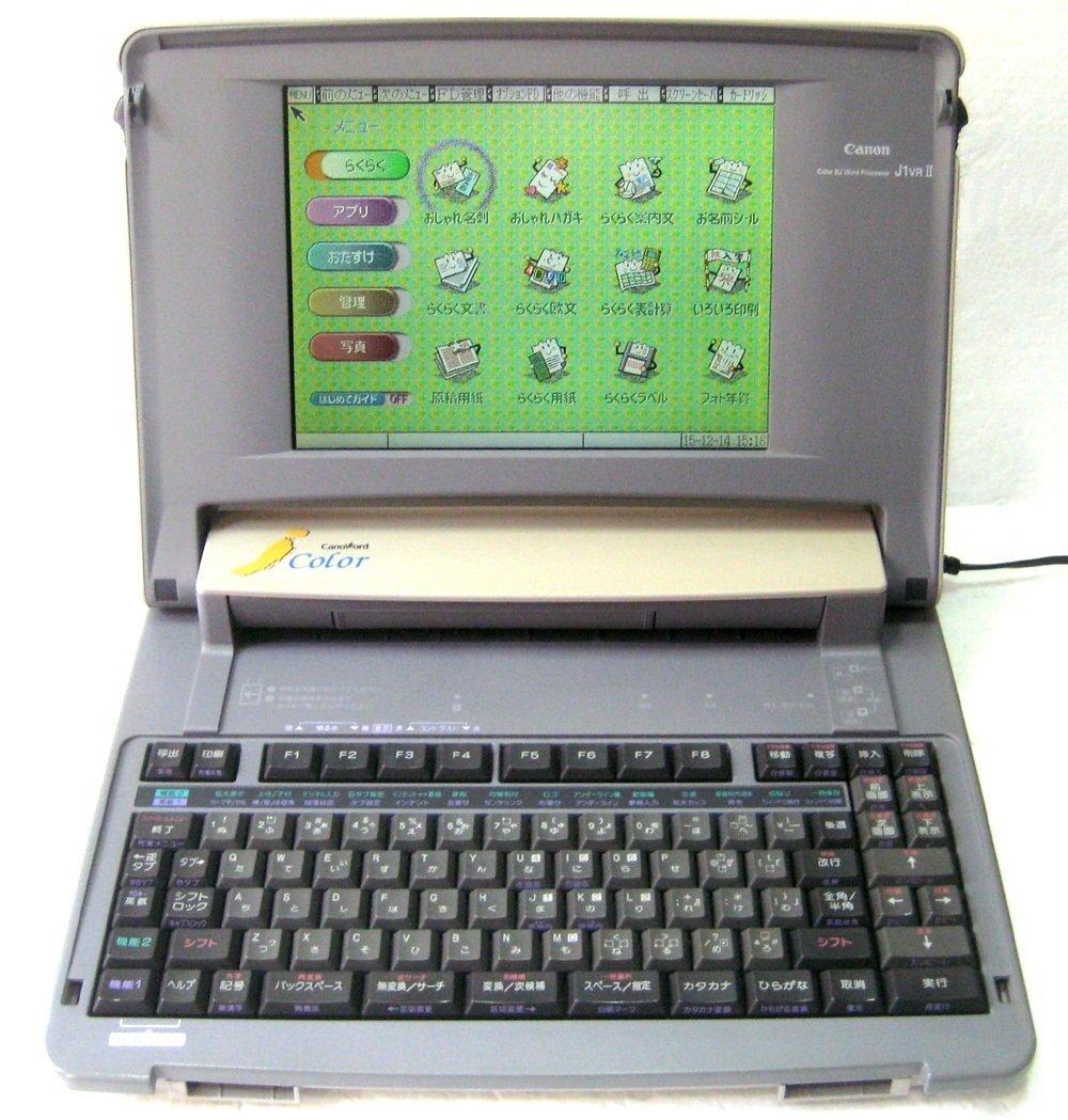 2025年最新】Yahoo!オークション -j1vrの中古品・新品・未使用品一覧 2025年最新】Yahoo!オークション -j1vrの中古品・新品・未使用品一覧